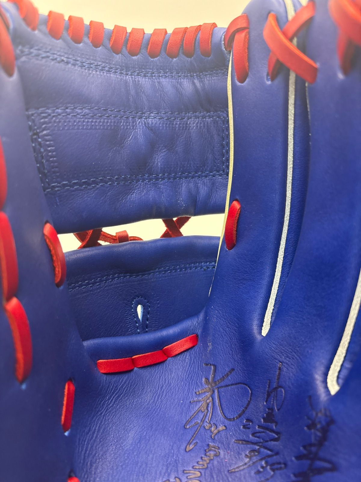 美品】MIZUNO ミズノ ナゴヤドーム5周年記念 グローブ 軟式用 選手