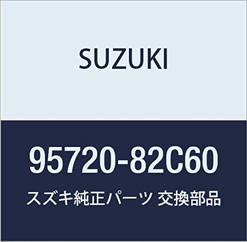 新品 SUZUKI (スズキ) 純正部品 ホース ディスチャージ ジムニー 品番95720-82C60