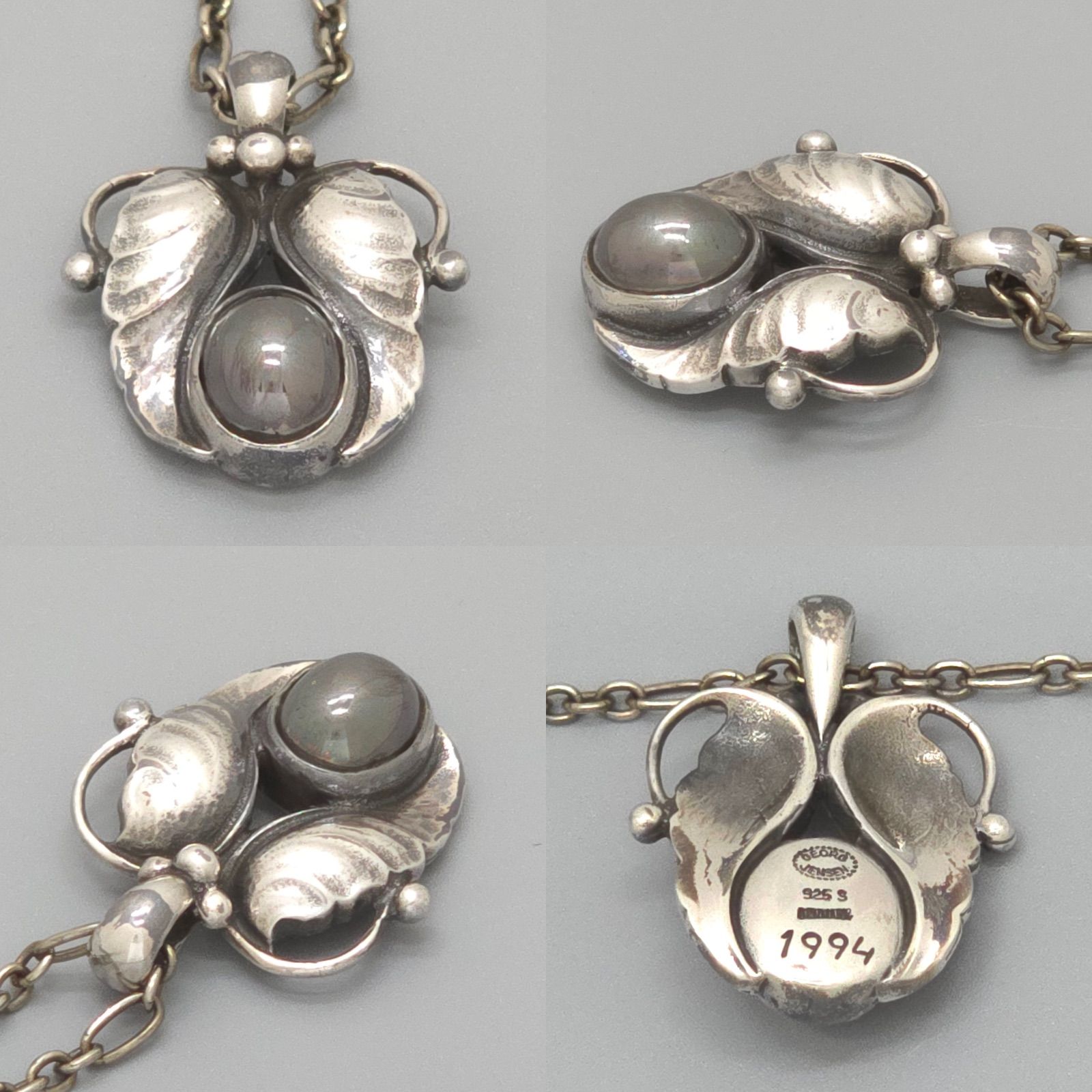 GEORG JENSEN ジョージ・ジェンセン 1994 ヘリテージコレクション