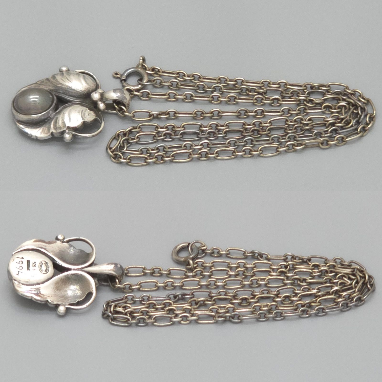 GEORG JENSEN ジョージ・ジェンセン 1994 ヘリテージコレクション