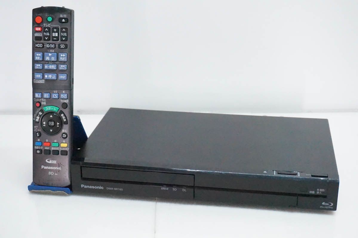 【中古】Panasonicパナソニック HDD搭載ブルーレイディスクレコーダー ディーガ 320GB DMR-BR160-K