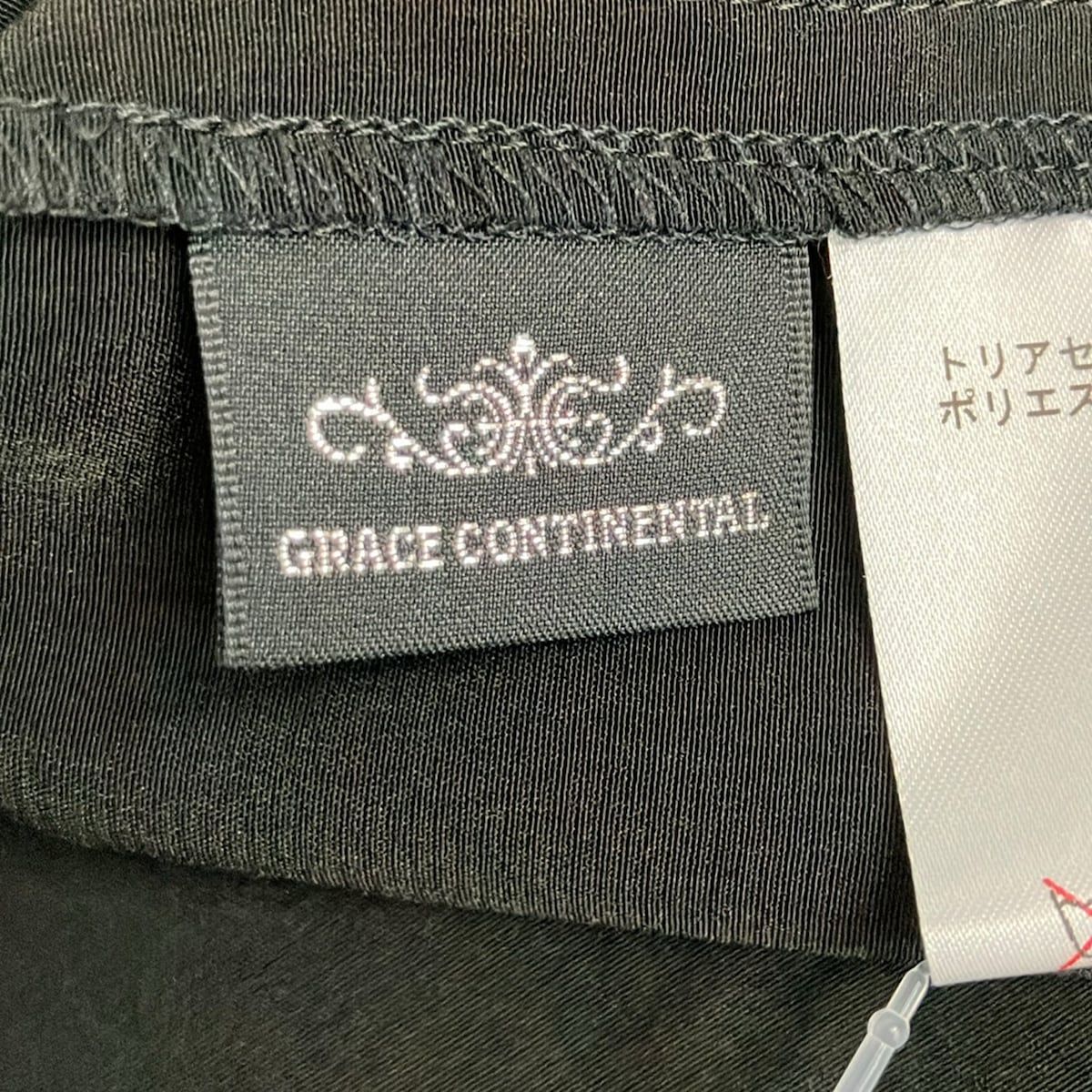 GRACE CONTINENTAL(グレースコンチネンタル) 長袖シャツブラウス 