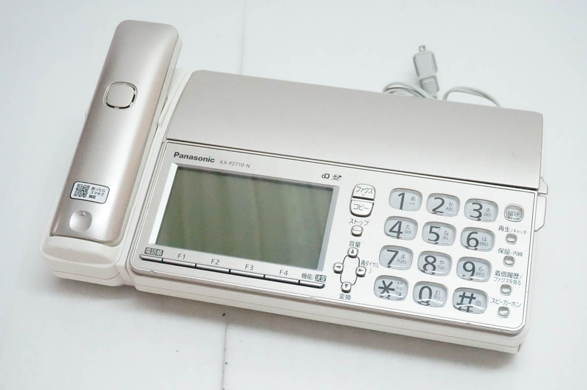 【中古】Panasonicパナソニック 普通紙ファックス おたっくす KX-PZ710 親機のみ