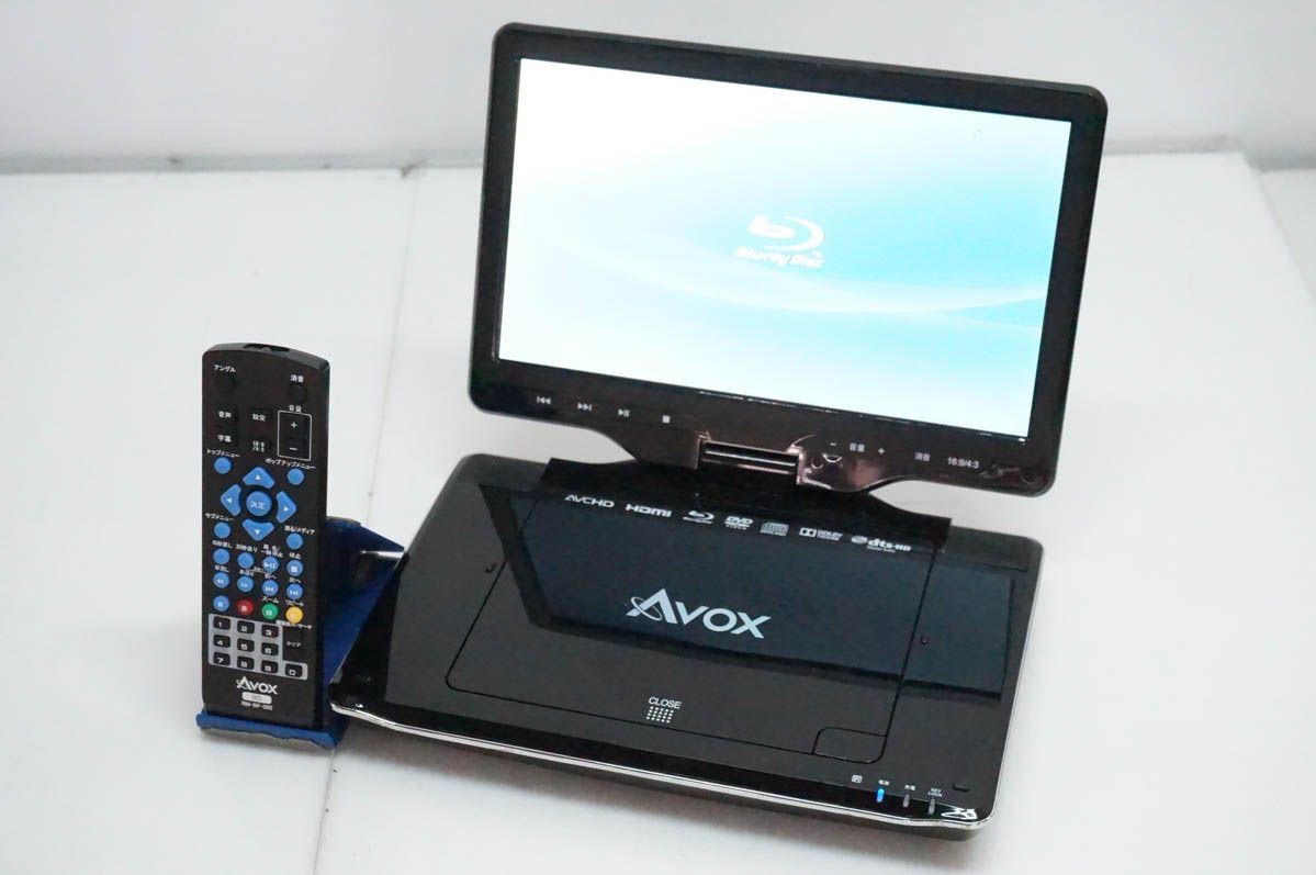 中古】AVOXアヴォックス ポータブルブルーレイディスクプレーヤー APBD