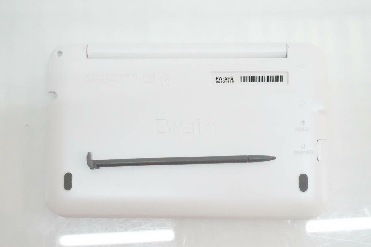 SHARP シャープ/電子辞書/PW-SH6/8U02276Y/Bランク/69【中古】 SHARP シャープ/電子辞書/PW-SH6/8U02276Y/Bランク/69【中古】の通販