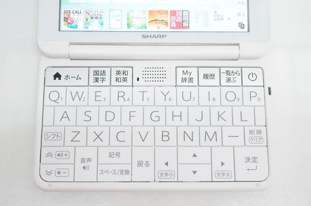中古】SHARPシャープ 電子辞書 Brainブレーン PW-SH6 高校生モデル 260