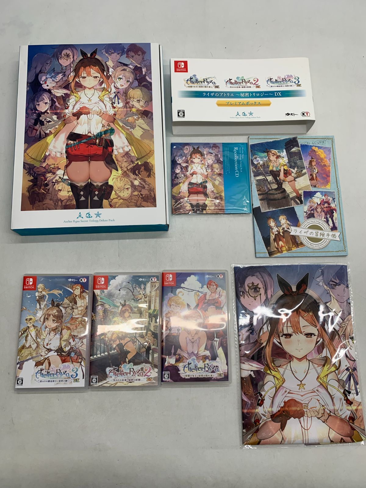 中古 Switch ライザのアトリエ 秘密トリロジー DX プレミアムボックス