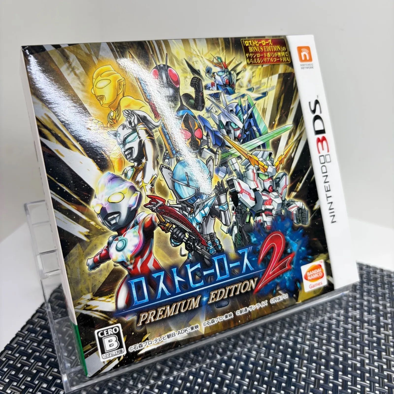 【動作確認済】3DS 3DS ロストヒーローズ2 プレミアムエディション PREMIUM EDITION