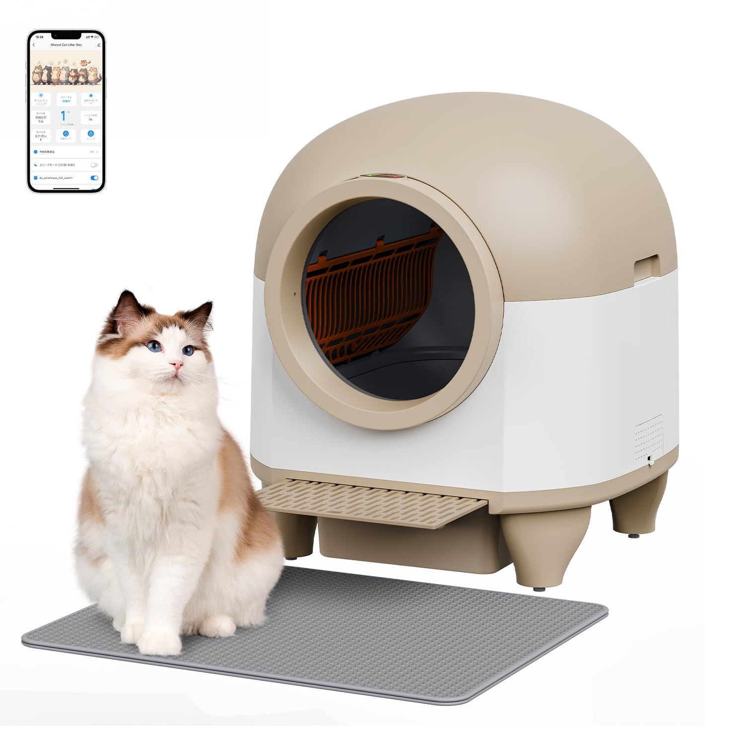 【新品】Alebert(アレベルト) 猫 自動トイレ オシッコが漏れない 猫トイレ 自動 ランキング スマホ遠隔管理 センサー付き 飛散防止 自動清掃 多頭飼い用 定期清掃 掃除簡単 お留守番 専用APP IOS/Android対応 日本語説 dee773d8