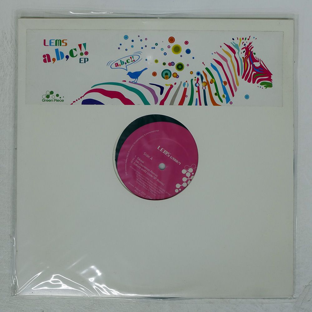 国内盤 LEMS/A,B,C!! EP/Z-D-W ZDWR013 12 - メルカリ