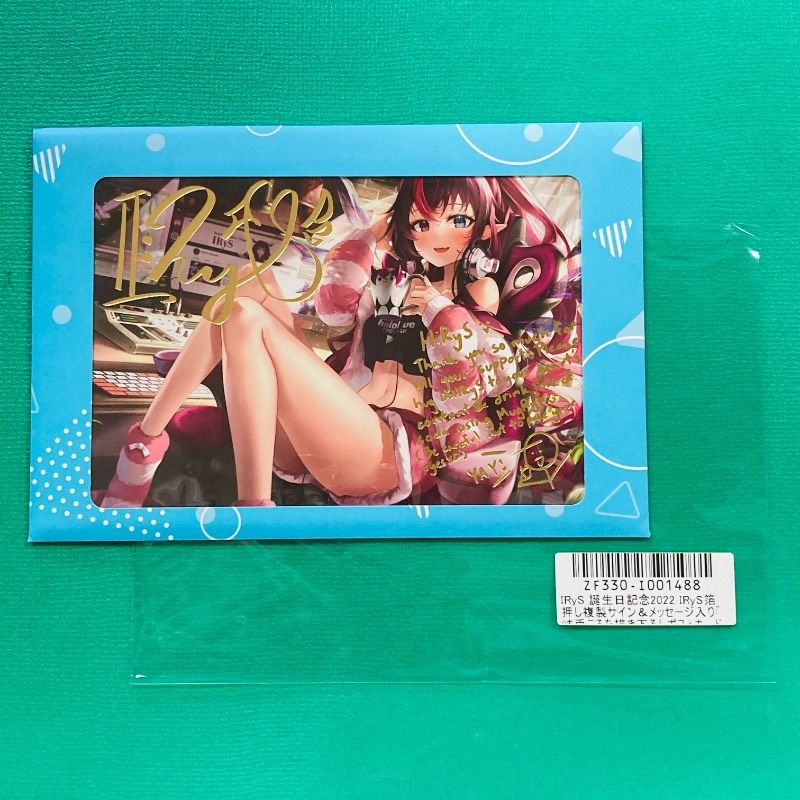 新品未開封品】ホロライブ / hololive 誕生日記念2022 IRyS 箔押し複製
