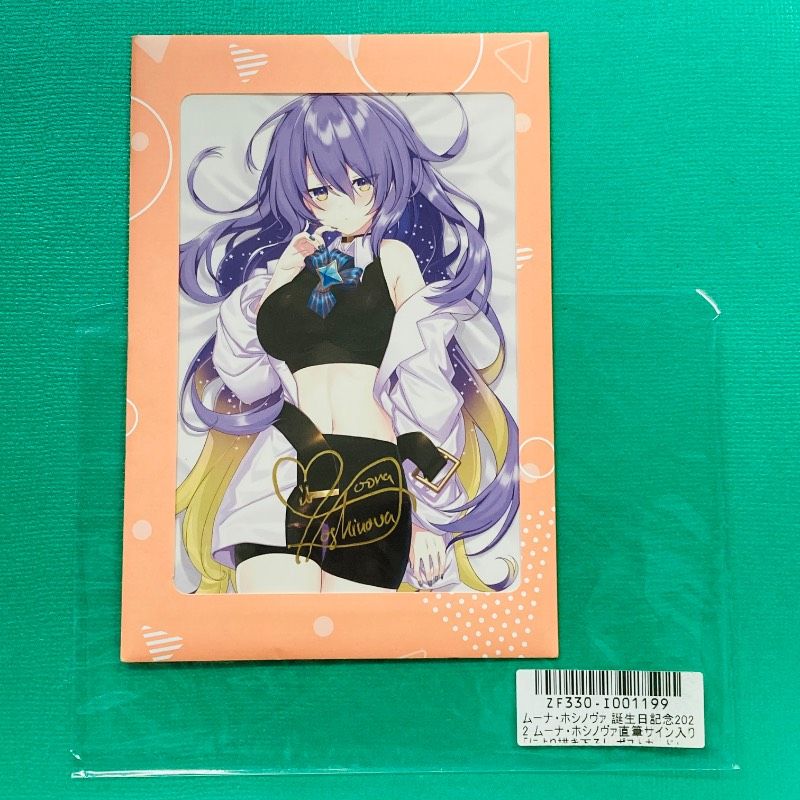 新品未開封品】ホロライブ / hololive 誕生日記念2022 ムーナ