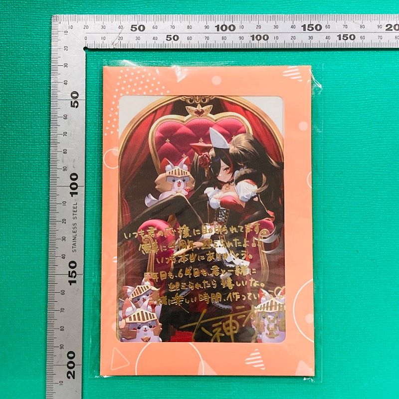 新品未開封品】ホロライブ / hololive 活動4周年記念 大神ミオ 直筆