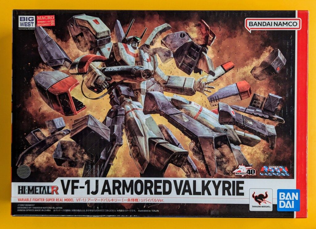バンダイ HI-METAL R VF-1J アーマードバルキリー(一条輝機) リバイバルVer.