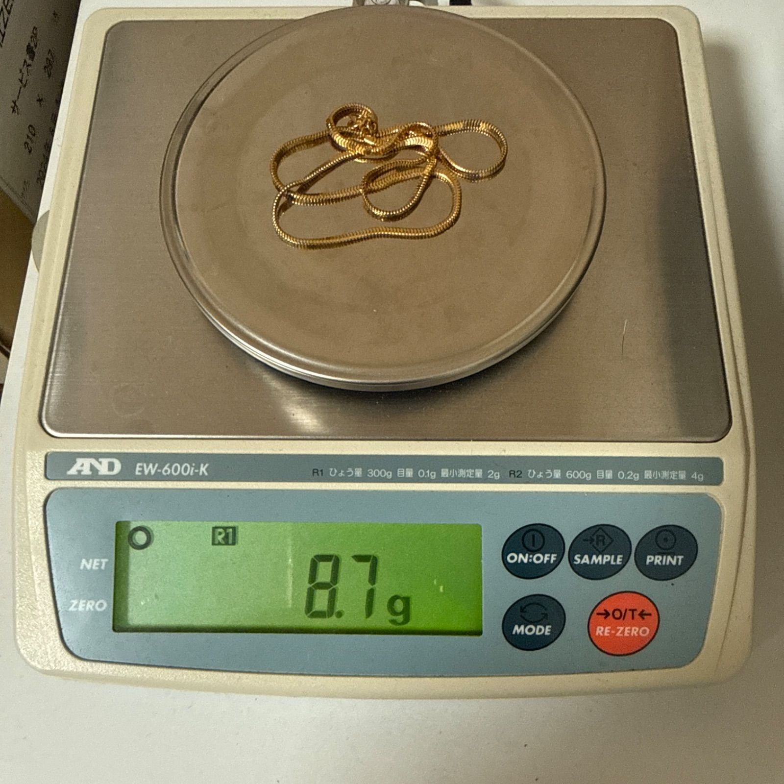 K18YGスネークチェーンネックレス45cm 8.7g ユニセックス 蛇腹チェーン