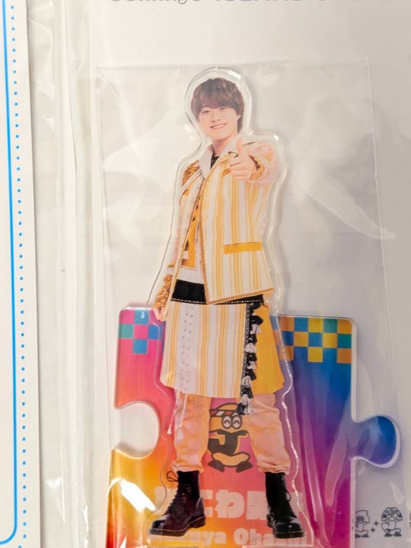 新品未開封 なにわ男子 大橋和也 アクリルスタンド 6点セット 第2弾/20