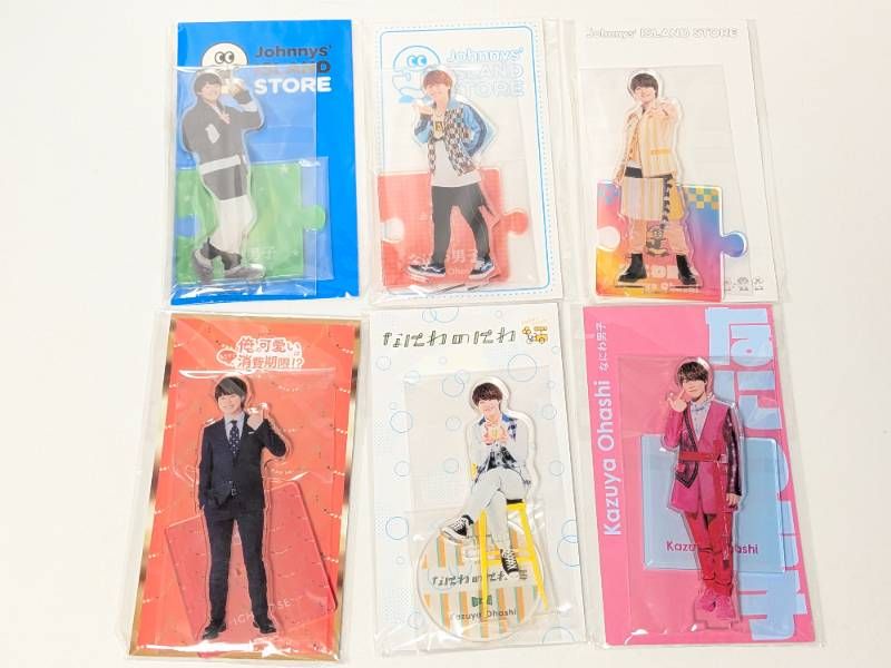 新品未開封 なにわ男子 大橋和也 アクリルスタンド 6点セット 第2弾/20