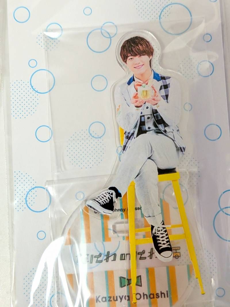 新品未開封 なにわ男子 大橋和也 アクリルスタンド 6点セット 第2弾/20