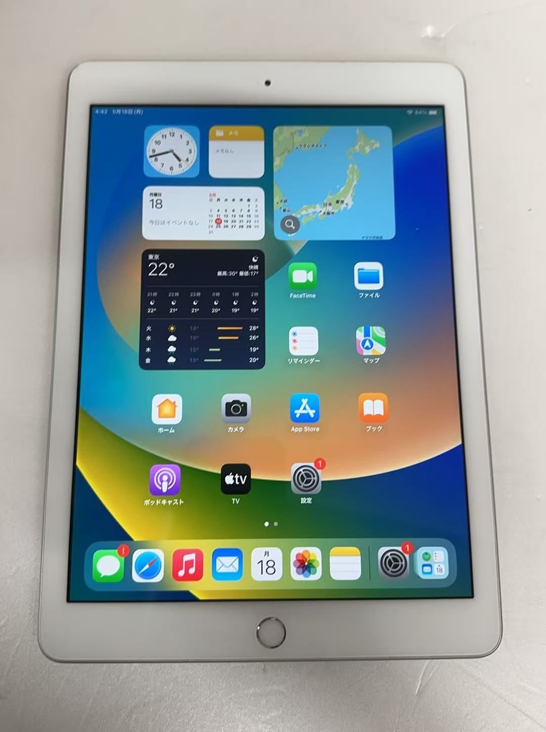 Apple iPad 第5世代 32GB Wi-Fiモデル シルバー ++924090 - メルカリ