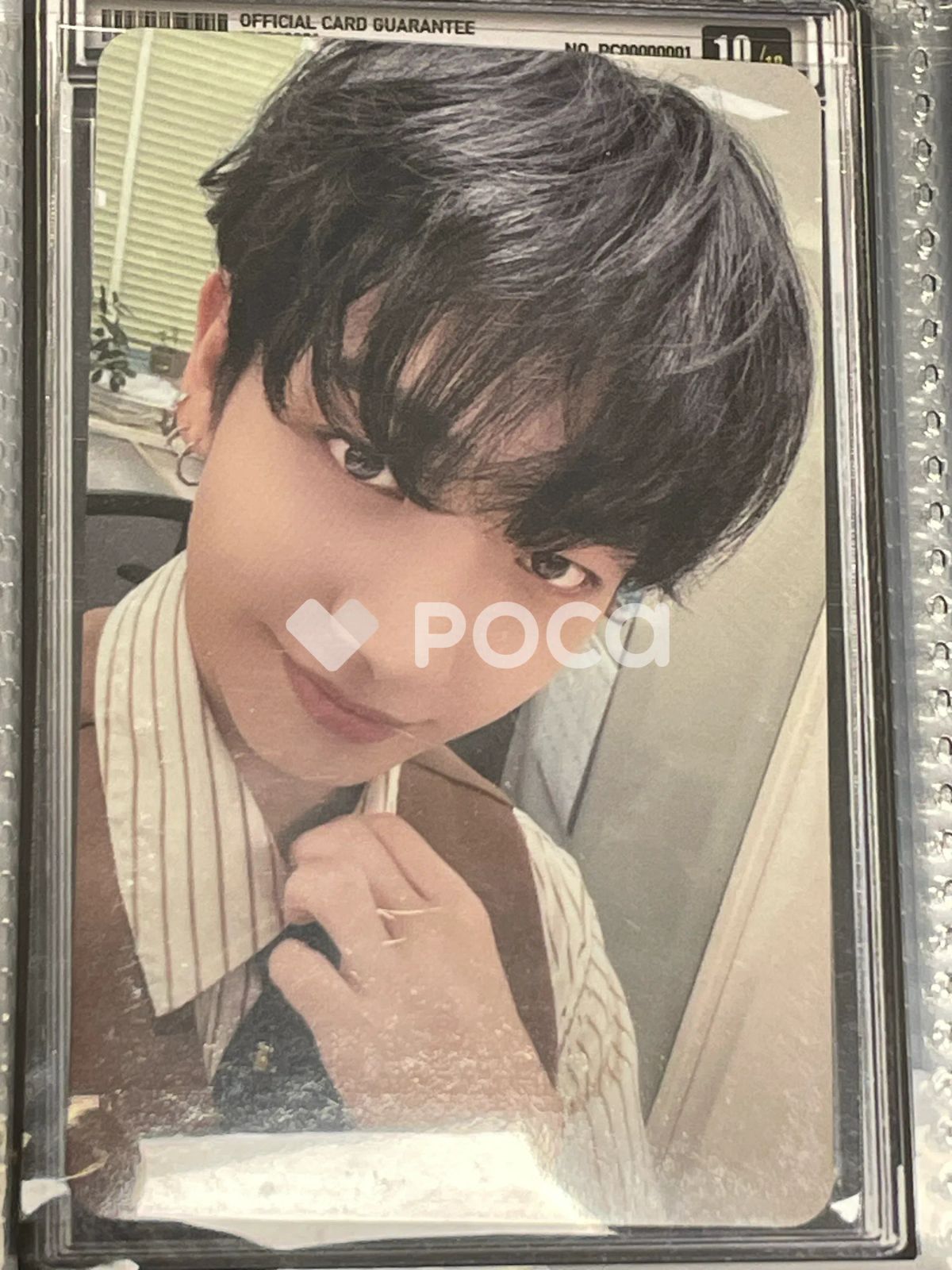 BOYNEXTDOOR JAEHYUN ミョンジェヒョン The Action WITHMUU ラキドロ