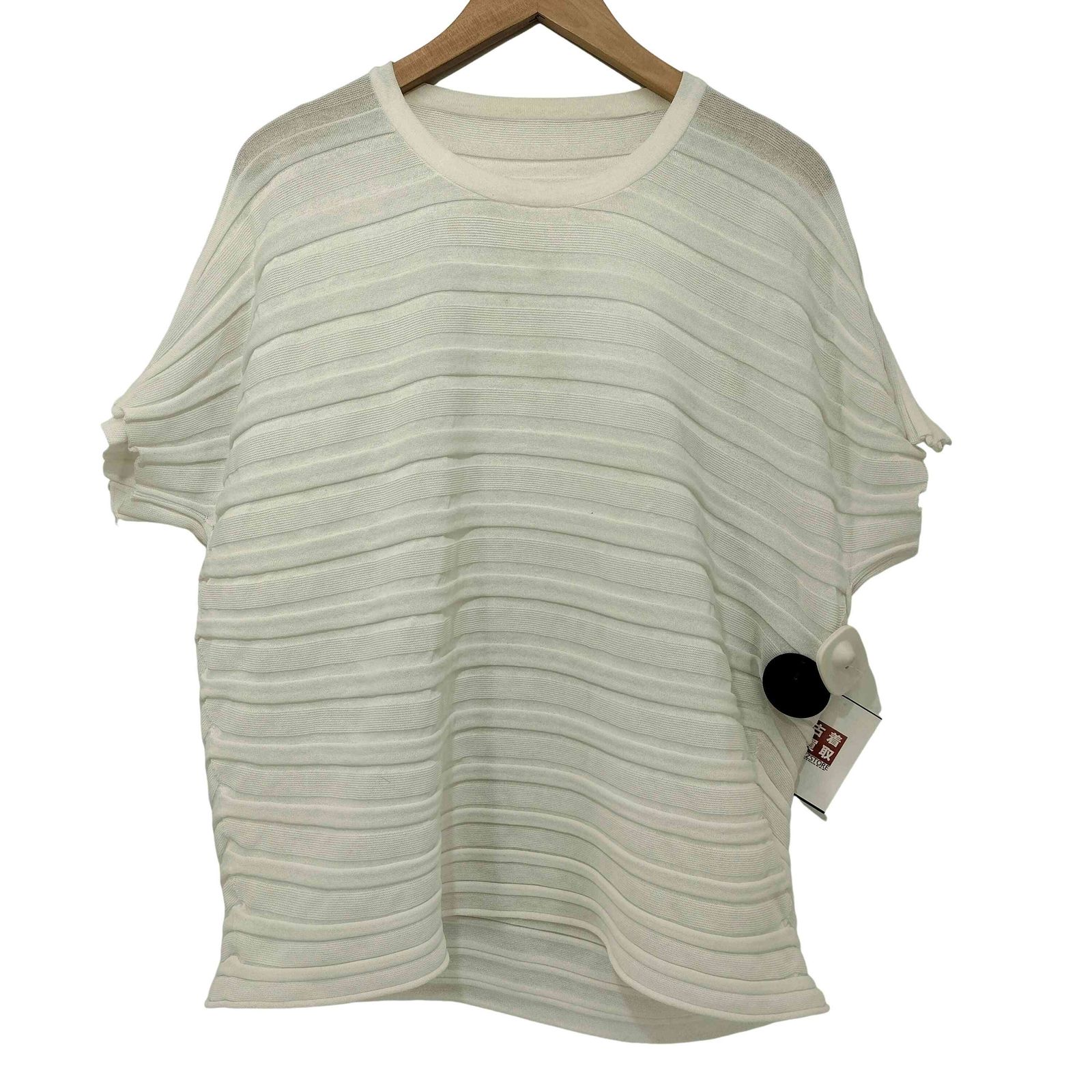 プリーツプリーズイッセイミヤケ PLEATS PLEASE ISSEY MIYAKE Step Knit プリーツ ニット レディース 表記無
