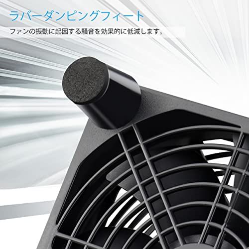GDSTIME 4x120mm x 25mm 24cm 4連 12V 冷却ファン換気扇 、レシーバーアンプ用DVRプレイステーションXboxコンポーネントラップトップ PC冷却ファンkk 69d0dd83