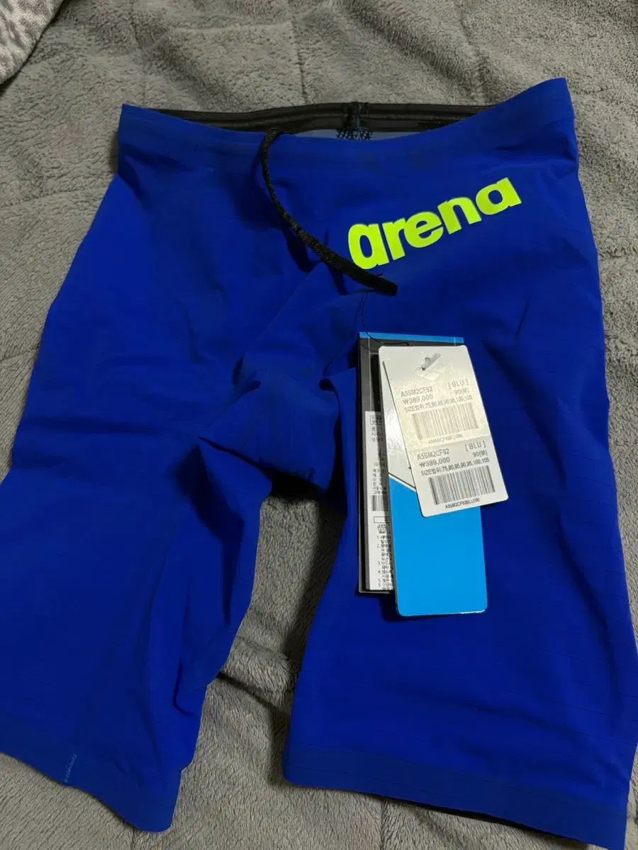アリーナ カーボンエア2 新品