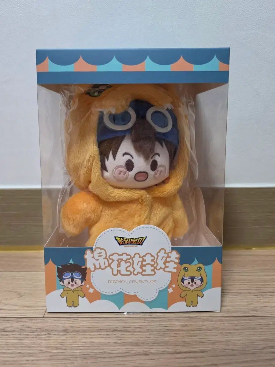 【 激レア】くたキャラ　ぬいぐるみ　マスコット / テイルモン デジモンアドベンチャー】おすわりぬいぐるみ テイルモン: ぬいぐるみ