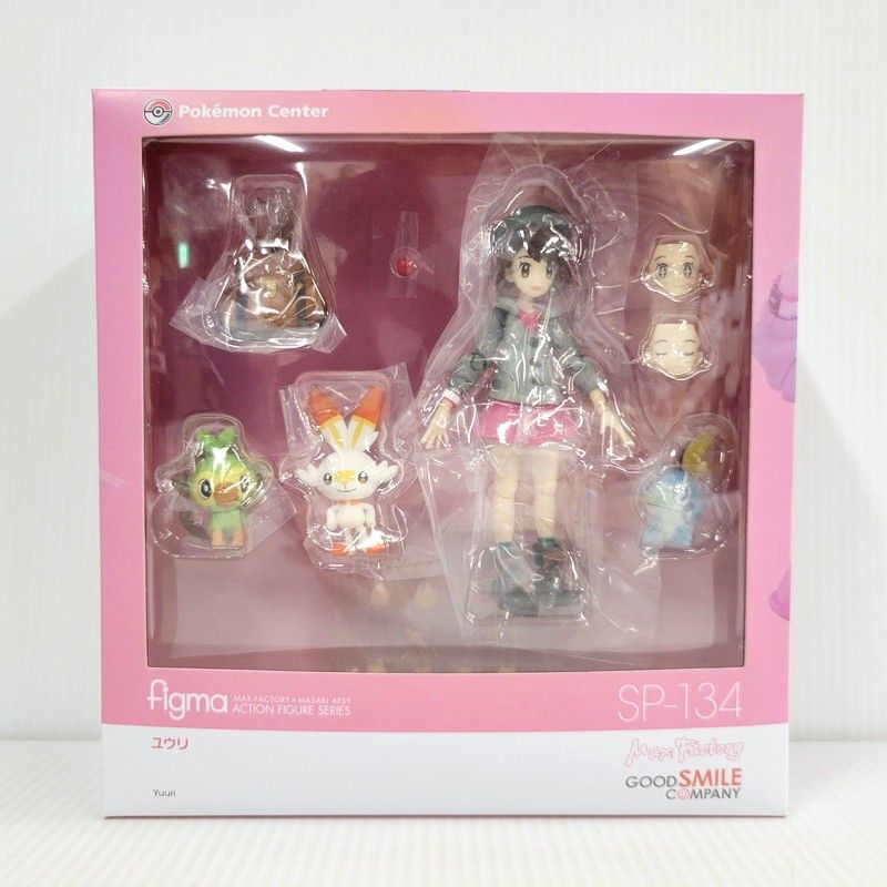 中古品】 figma SP-134 ポケモンセンター ユウリ 【052-260518-as-16