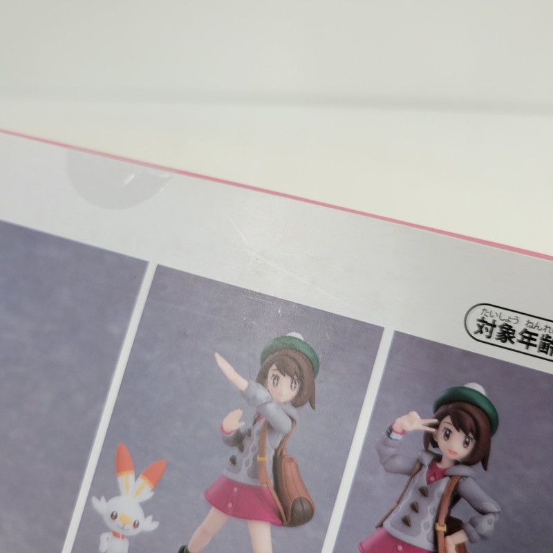 中古品】 figma SP-134 ポケモンセンター ユウリ 【052-260518-as-16 中古品】 figma SP-134 ポケモンセンター ユウリ 【052-260518-as-16
