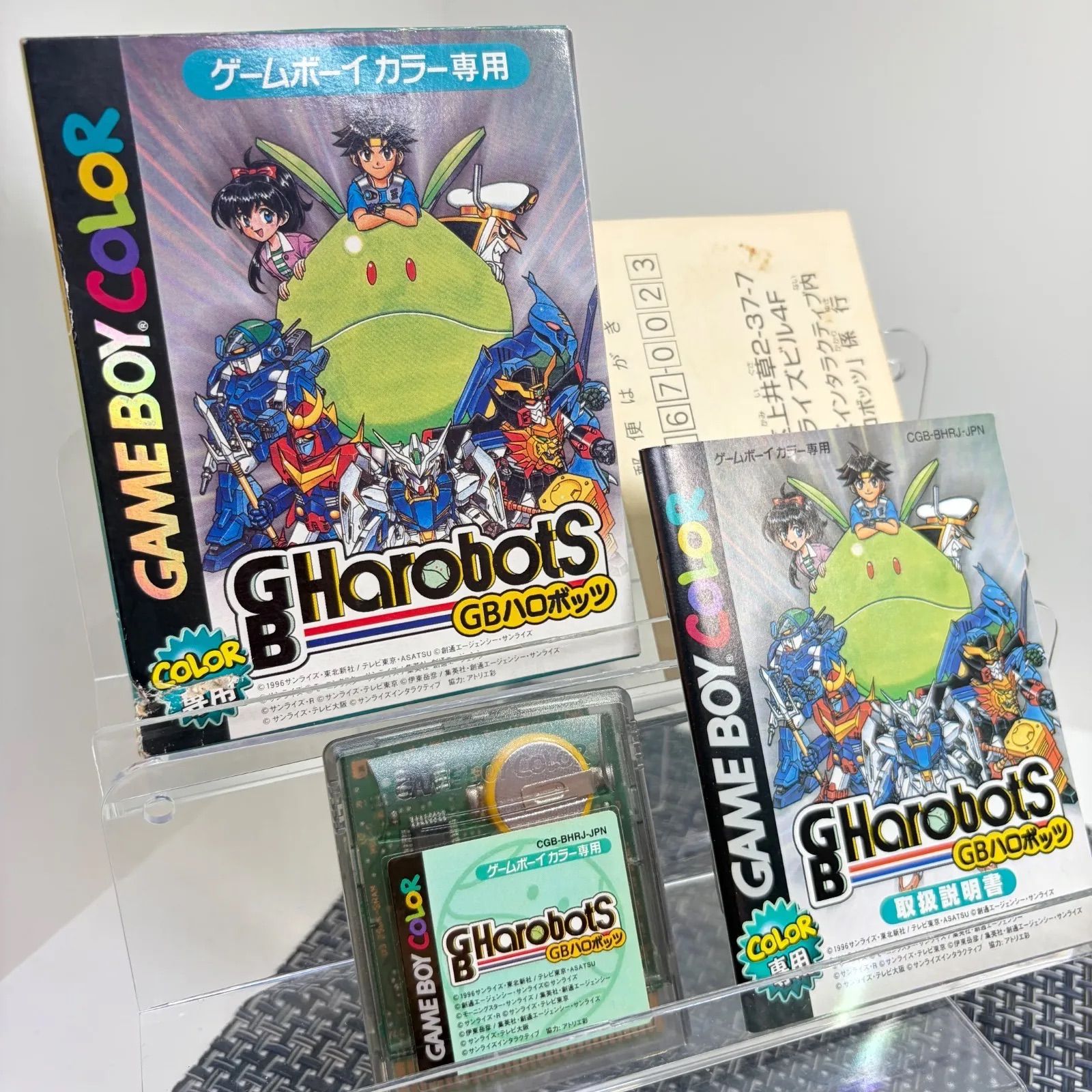 【新品電池交換済】GBC GBハロボッツ ゲームボーイカラー 化粧箱付き