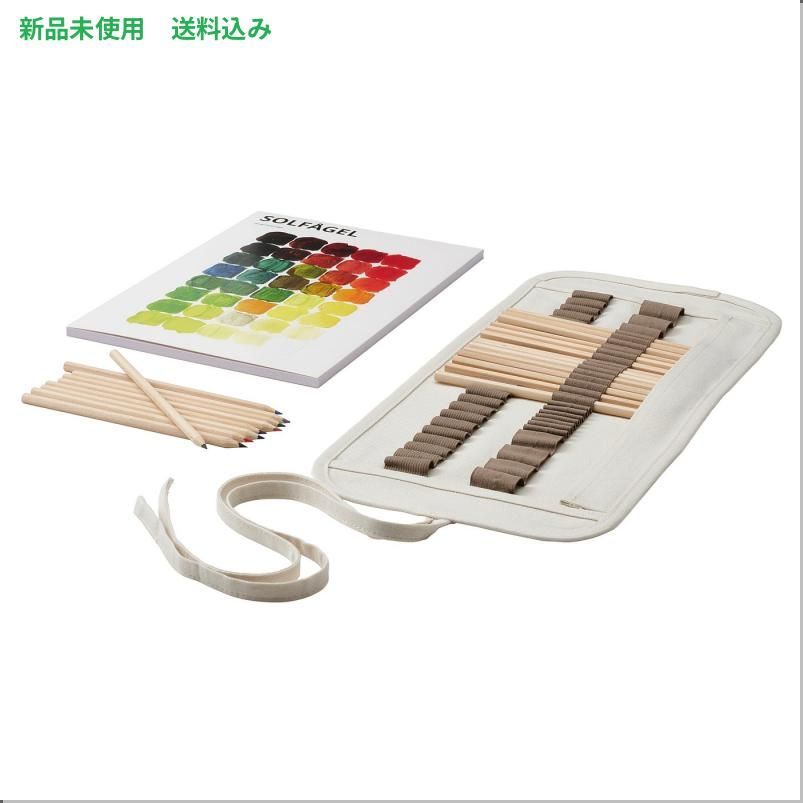 IKEA (イケア) SOLFAGEL ソルフォーゲル アート用品3点セット 595.290.04