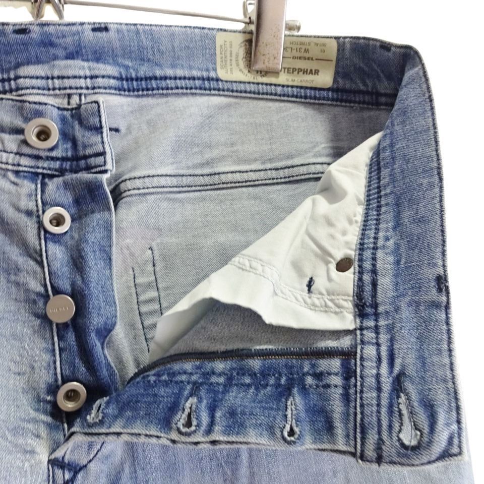 DIESEL ディーゼル TEPPHAR W31（約84cm W33相当） スリムキャロット 