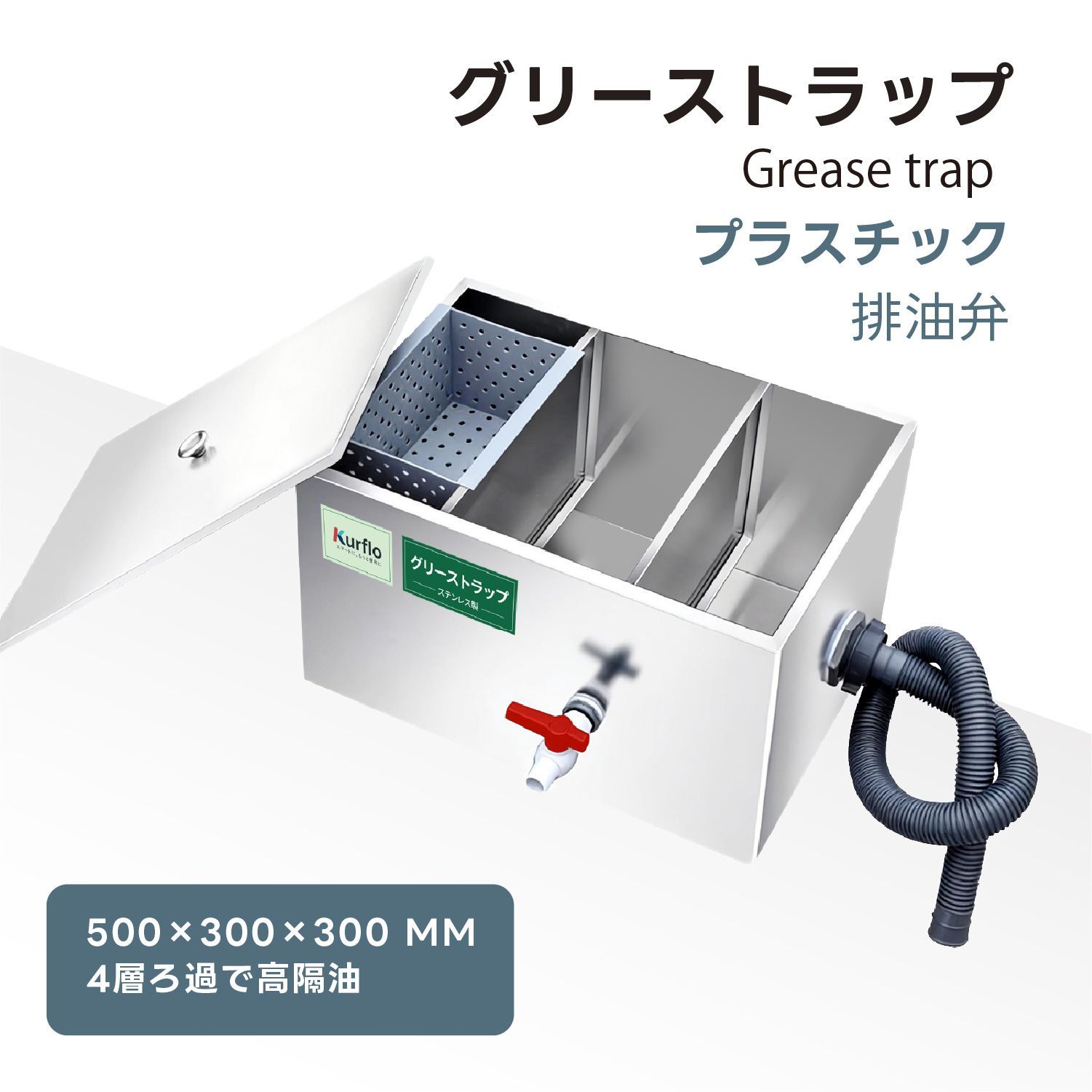 博永家具 スツール 楡無垢材 漆塗り チェア 【公式通販】