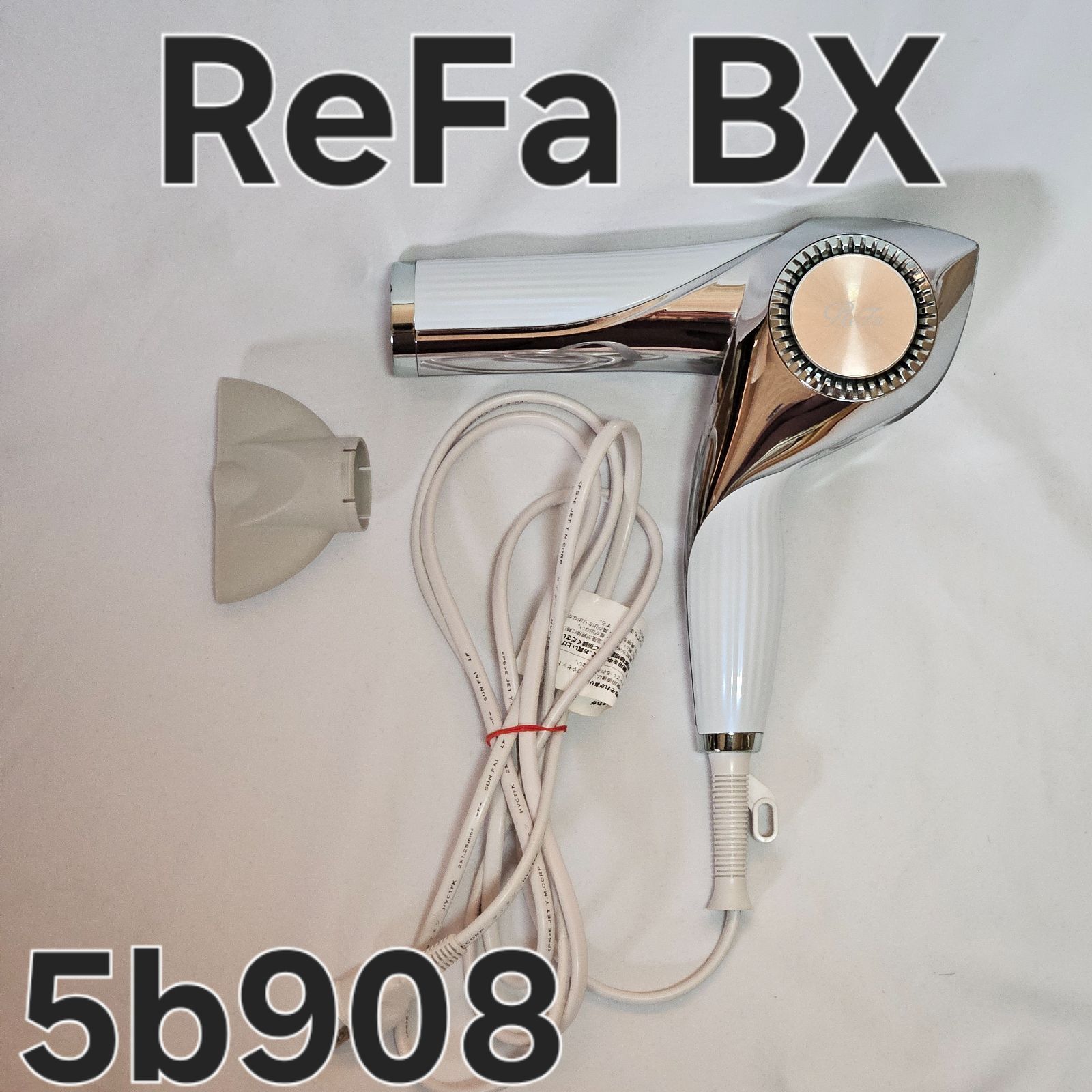 ReFa BEAUTECH DRYER BX RE-BQ-02A WHITE - メルカリ