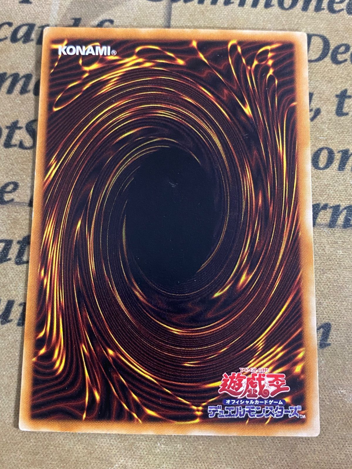 遊戯王　ウィジャ盤　ウルトラパラレル　ウルパラ　psa10 LN-37 ウィジャ盤 LN-37 ウルトラパラレル ウルパラ【遊戯王 本格構築 ダーク