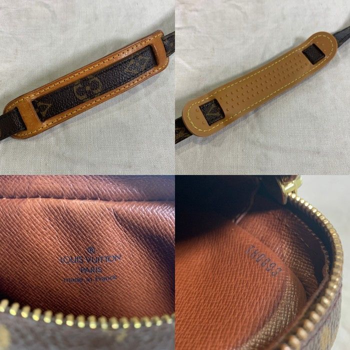 LOUIS VUITTON ルイヴィトン アマゾン モノグラム ショルダーバッグ
