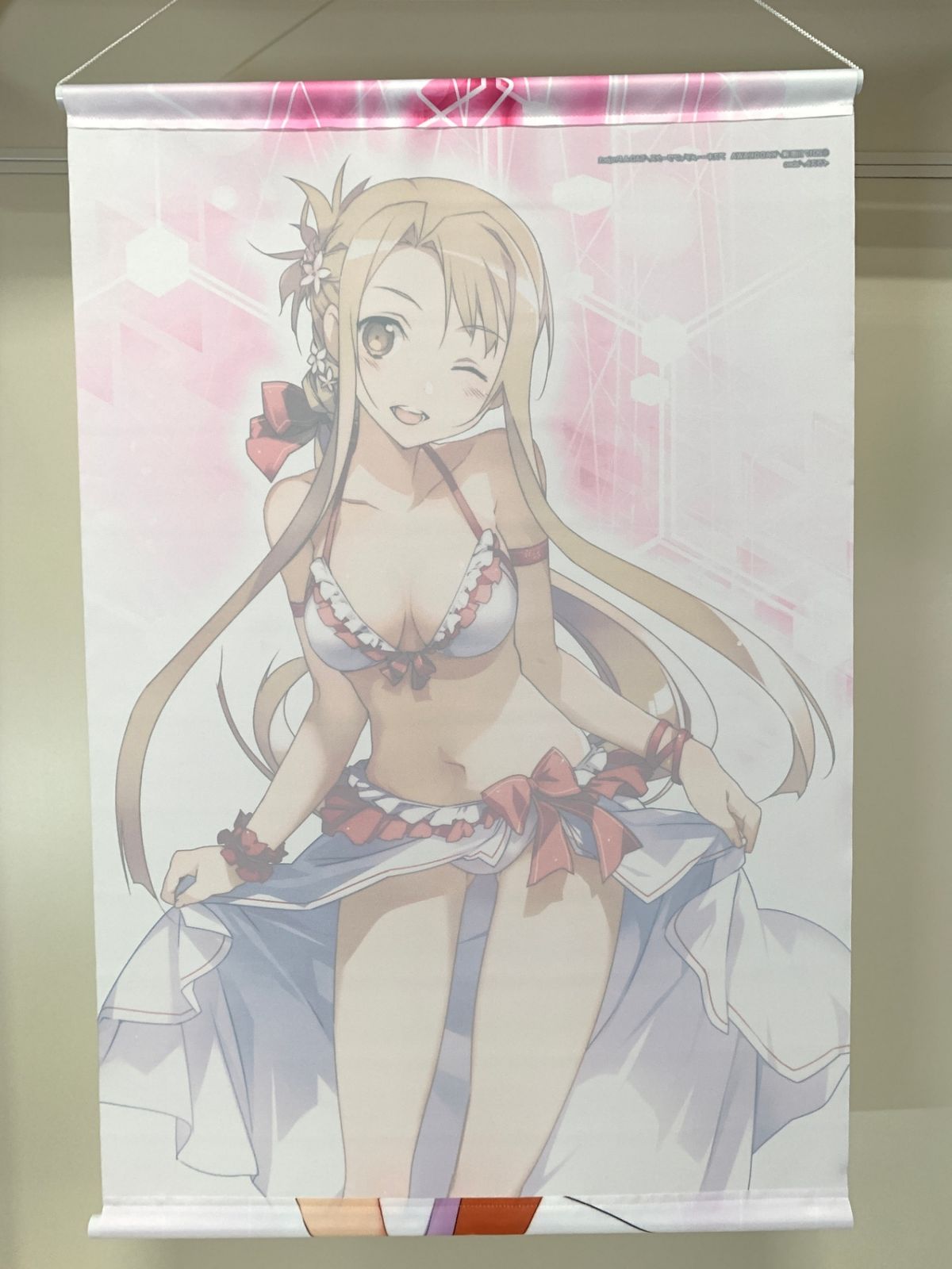 アスナビーチキャラクターB2タペストリー ♪) B2タペストリー ソードアート・オンライン アスナ 水着Ver. 特典
