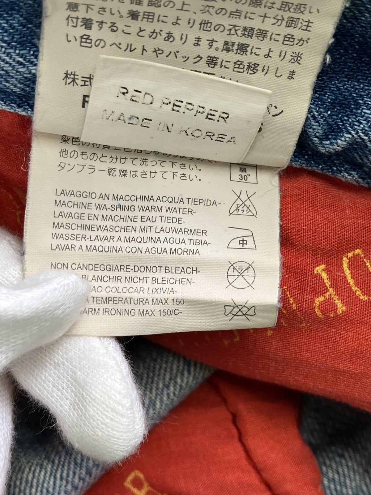 RED PEPPER レッドペッパー デニムパンツ 32 ブルー フルレングス RED PEPPER レッドペッパー デニムパンツ 32 ブルー フルレングス