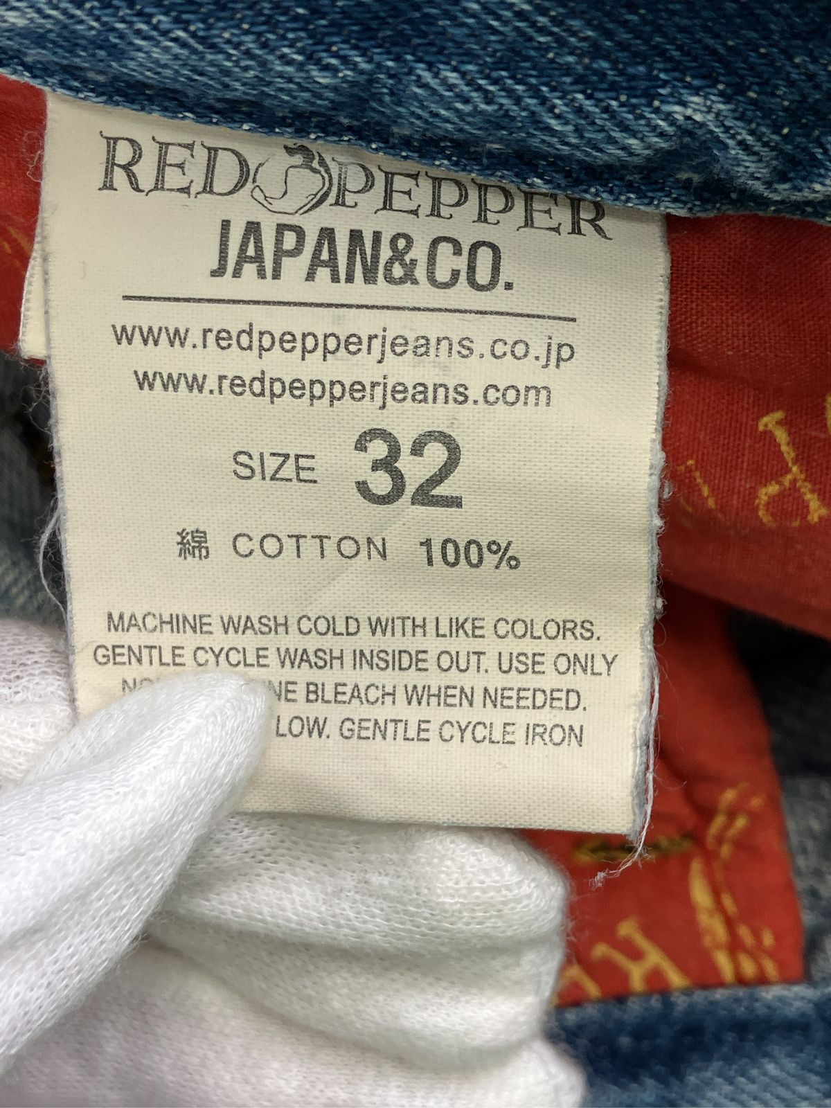 RED PEPPER レッドペッパー デニムパンツ 32 ブルー フルレングス