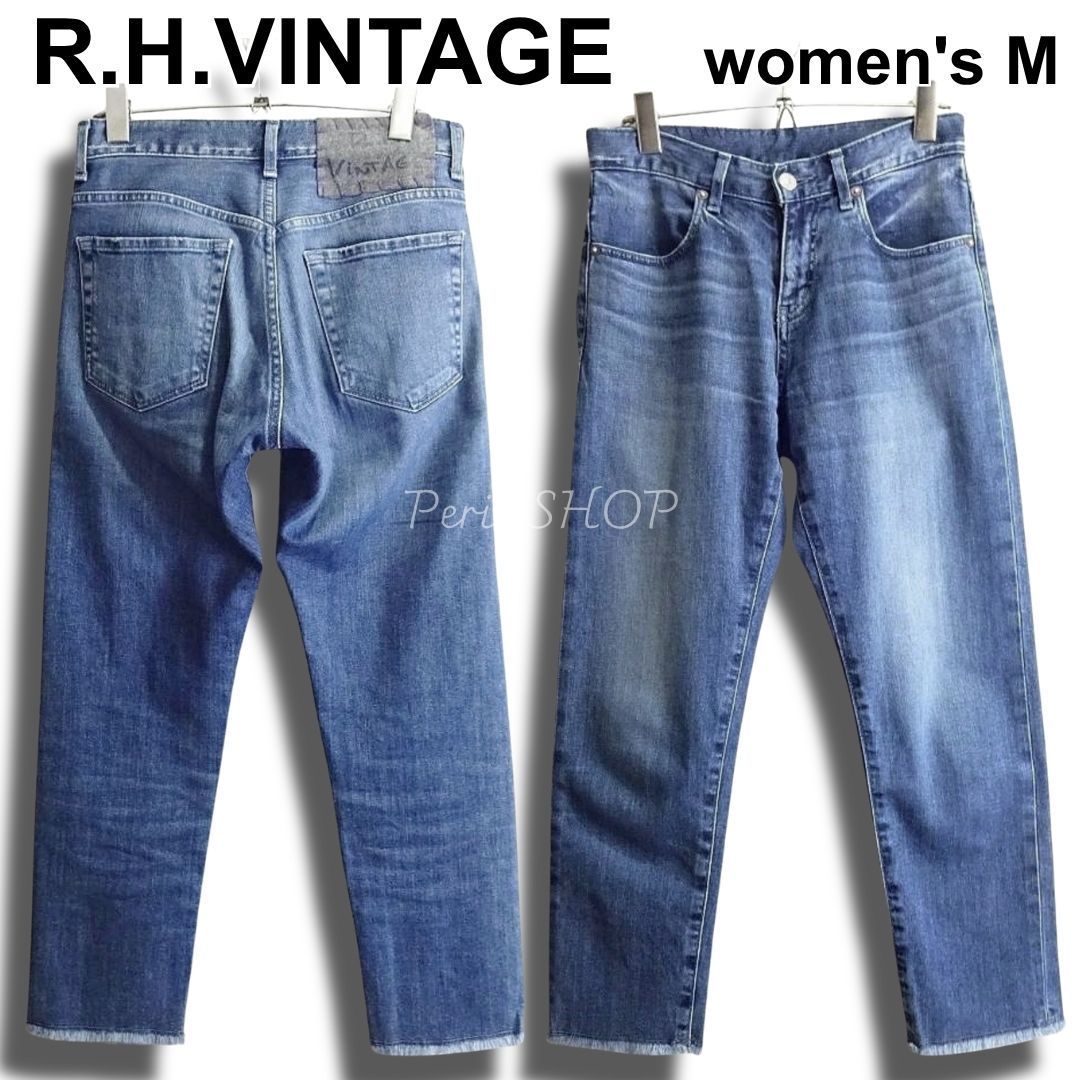 R.H. （ Ron Herman / ロンハーマン ） VINTAGE ヴィンテージ W23（約