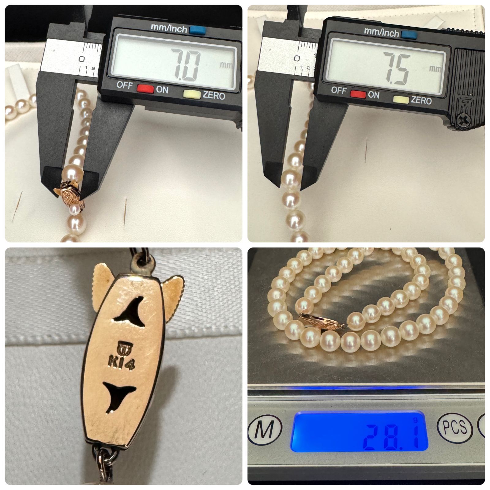 最高級/K14】 田崎真珠/TASAKI あこやパール ネックレス 約7.0-7.5mm