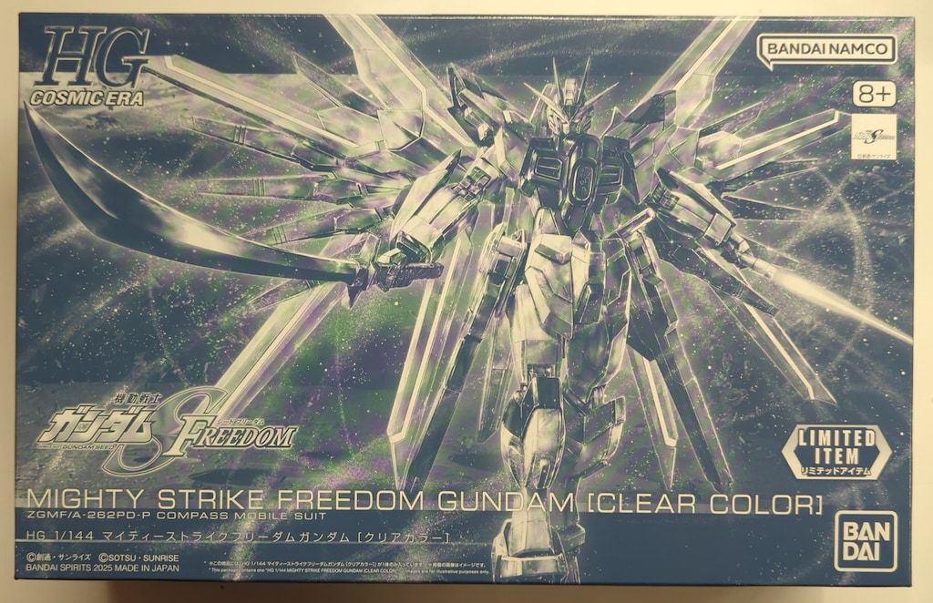 BANDAI SPIRITS HG 1/144 機動戦士ガンダムSEED FREEDOM マイティーストライクフリーダムガンダム クリアカラーver