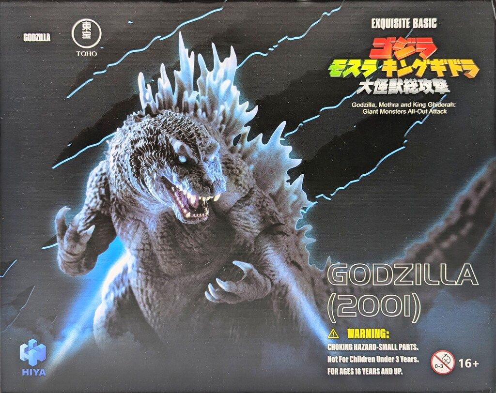 HIYA EXQUISITE BASIC GODZILLA （2001）
