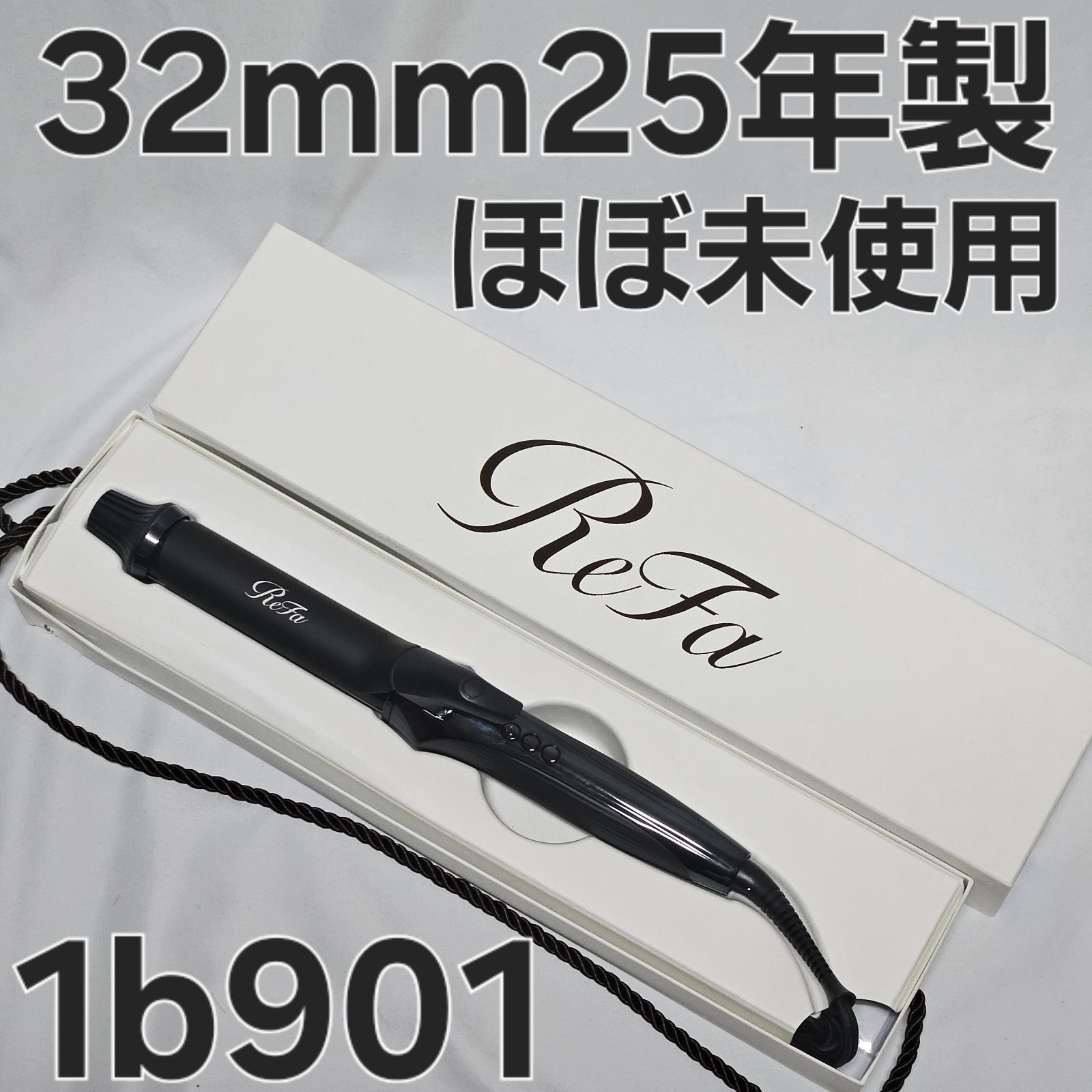 ReFa CURL IRON PRO 32mm RE-AW-03A black - メルカリ