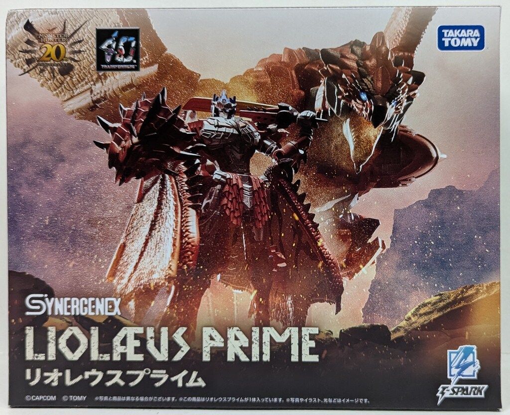 タカラトミー SYNERGENEX LIOLAEUS PRIME