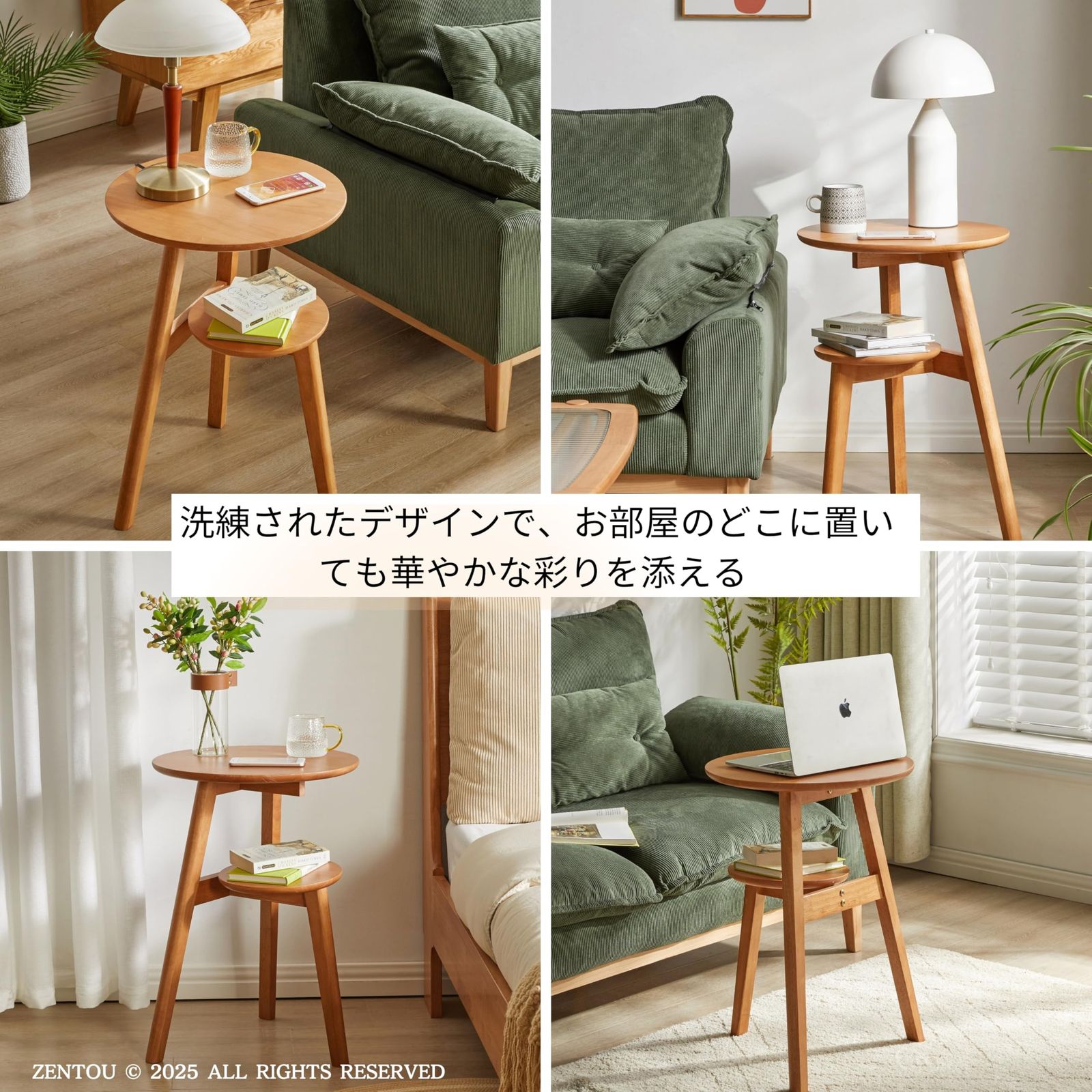 テーブル ベッド横 丸型 おしゃれ木製 ソファーテーブル二段棚付き高さ60cm 人気商品】丸型 おしゃれ 北欧風 北欧風 木製 ベッド横 ソファー