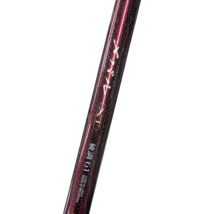 1)【中古品】【送料無料】シマノメバルXT 硬調61 ⑥ - メルカリ