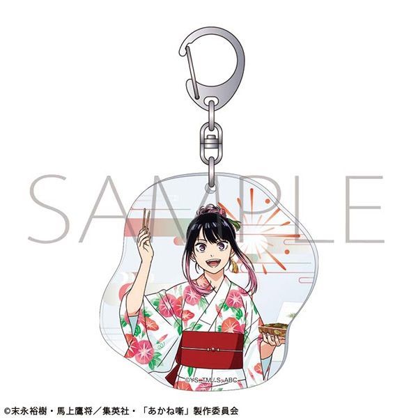あかね噺』アクリルキーホルダー/夏祭り 桜咲 朱音 - メルカリ