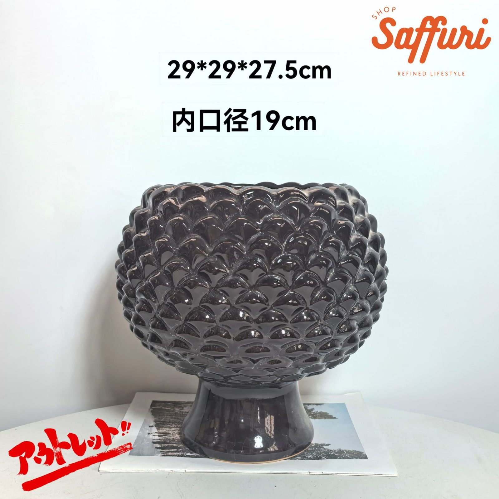 SE60　【訳ありsale】　高品質　北欧　デザイン　植木鉢　陶器鉢　お買い得　多肉植物　鉢植え　セール　レア　インテリア　店舗　海外　盆栽　おすすめ　プランター　人気　デザイン　観葉植物　鉢カバー